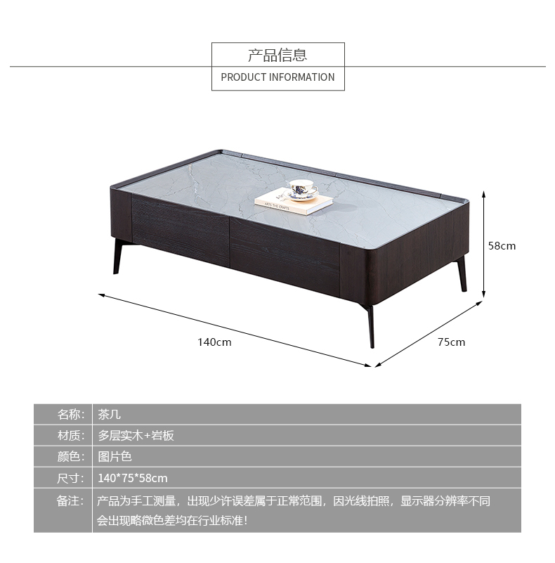 HTC家具现代客厅茶几/边几/角几2490017