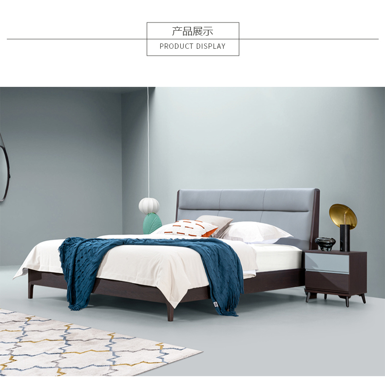 HTC家具现代卧室床2490005