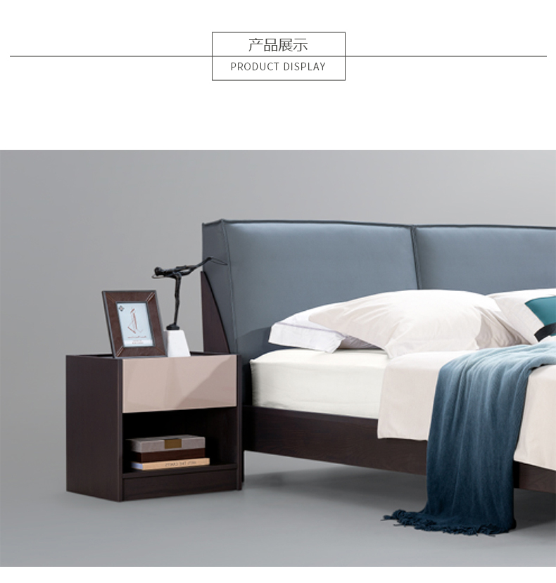 HTC家具现代卧室床头柜2490014
