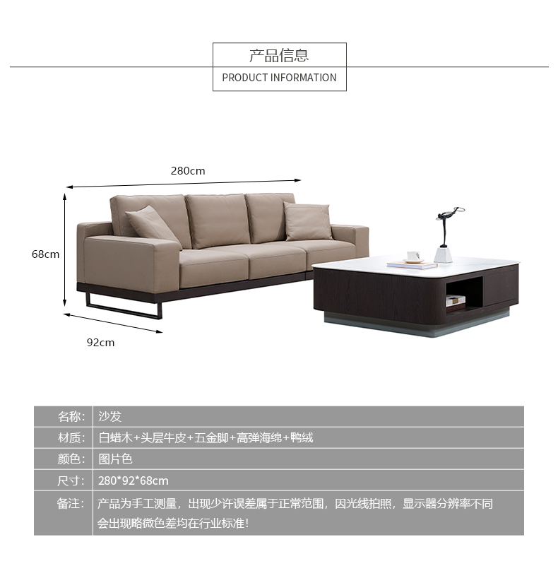 HTC家具现代客厅沙发2490029