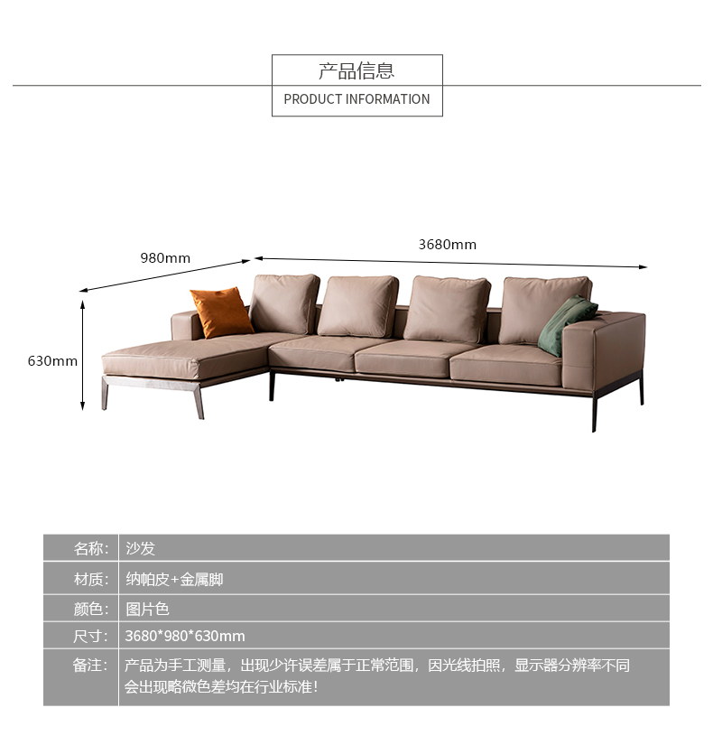 DEMOR家具·工厂直营店意式极简客厅沙发2660055