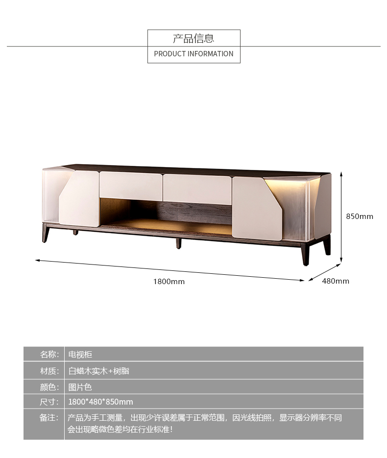 DEMOR家具·工厂直营店意式极简客厅电视柜2660061