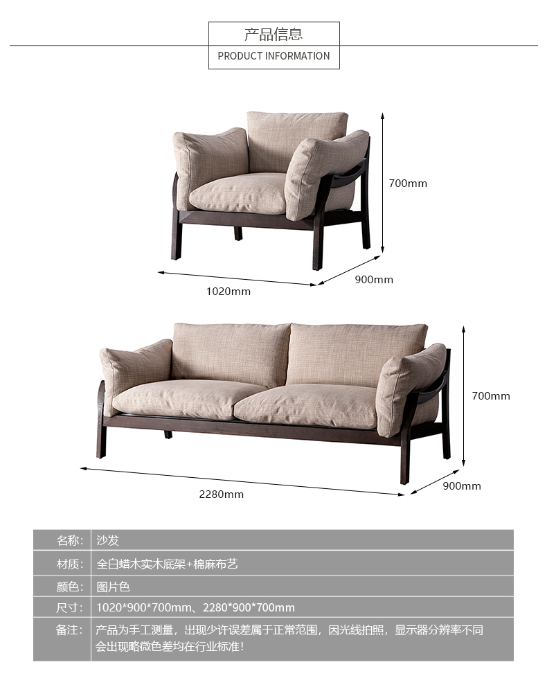 DEMOR家具·工厂直营店意式极简客厅沙发2660040