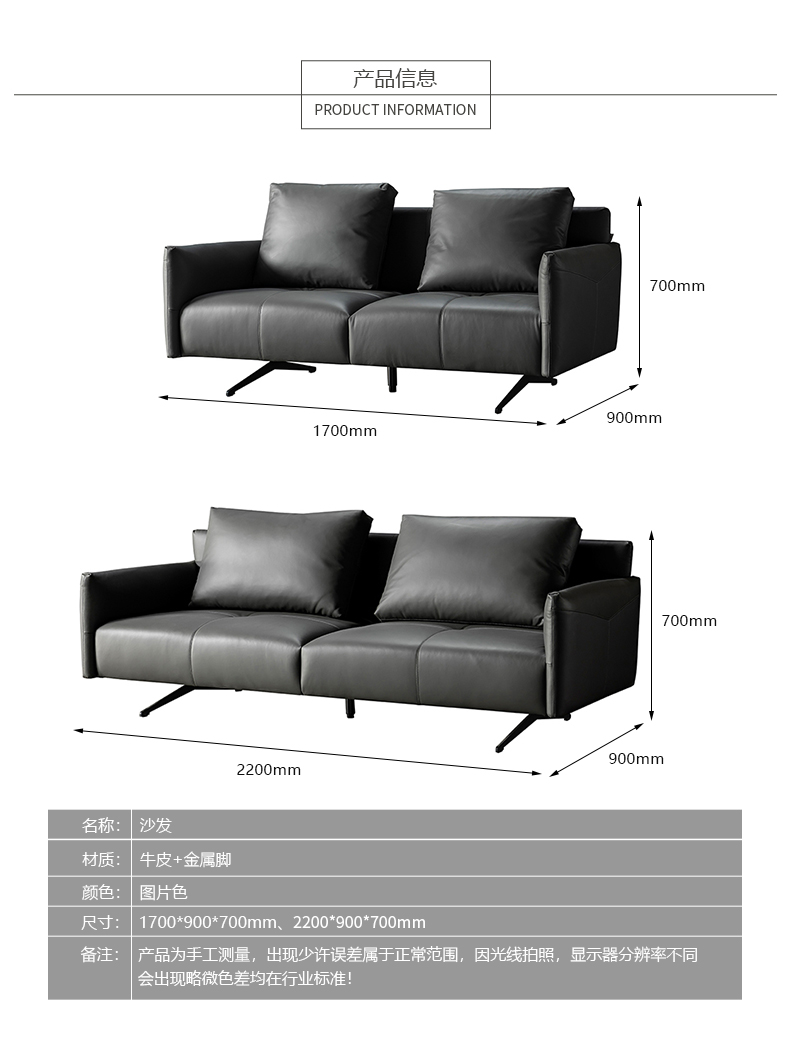 DEMOR家具·工厂直营店意式极简客厅沙发2660042