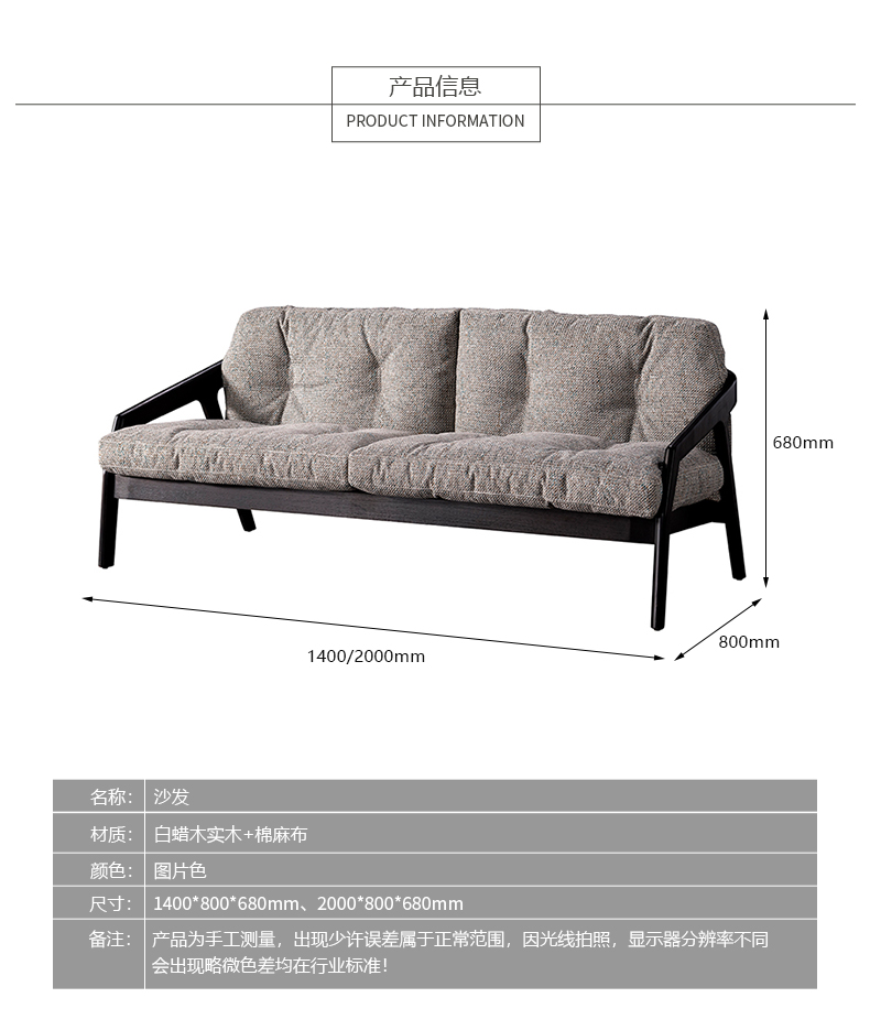 DEMOR家具·工厂直营店意式极简客厅沙发2660062