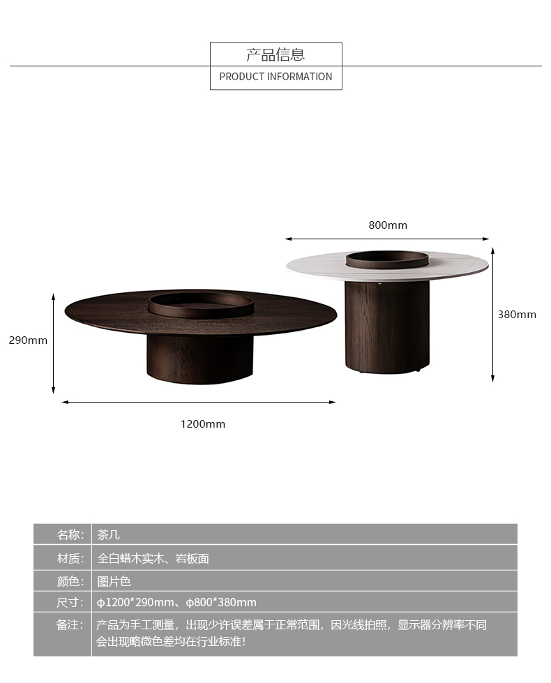 DEMOR家具·工厂直营店意式极简客厅茶几/边几/角几2660001