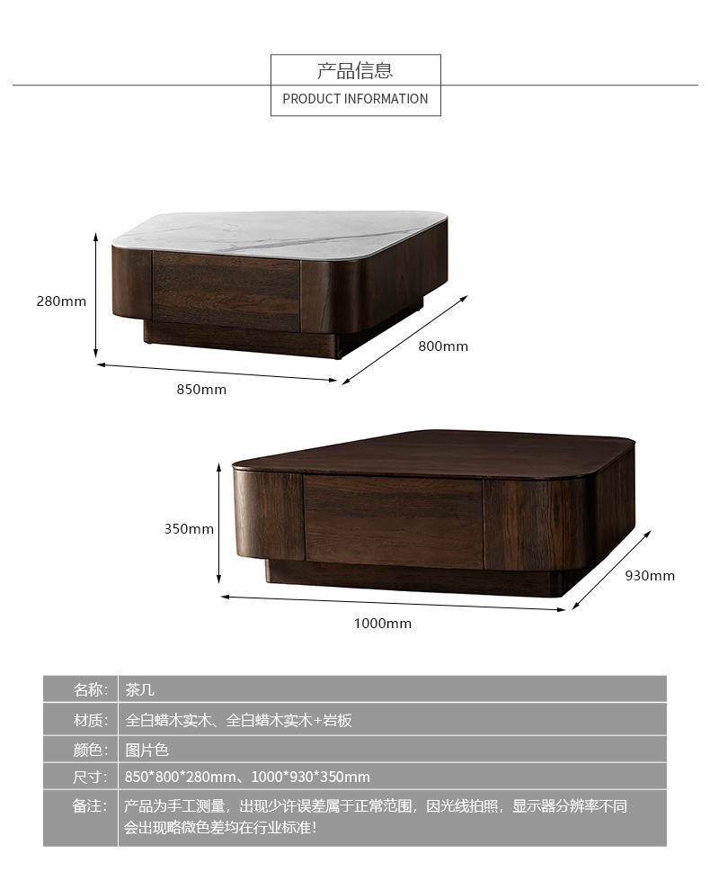 DEMOR家具·工厂直营店意式极简客厅茶几/边几/角几2660006