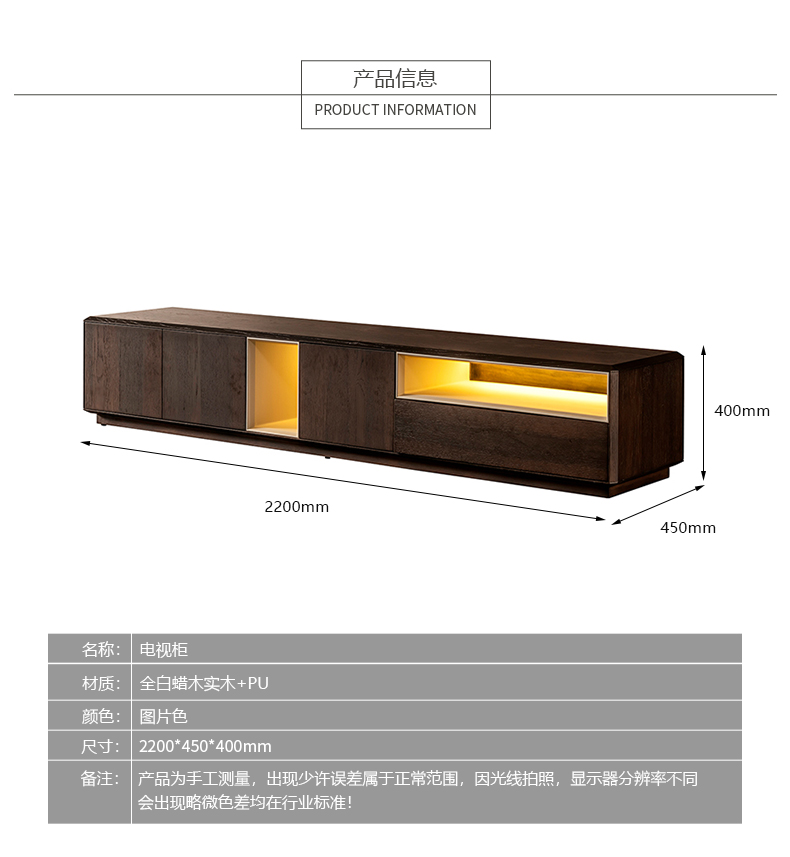 DEMOR家具·工厂直营店意式极简客厅电视柜26600005