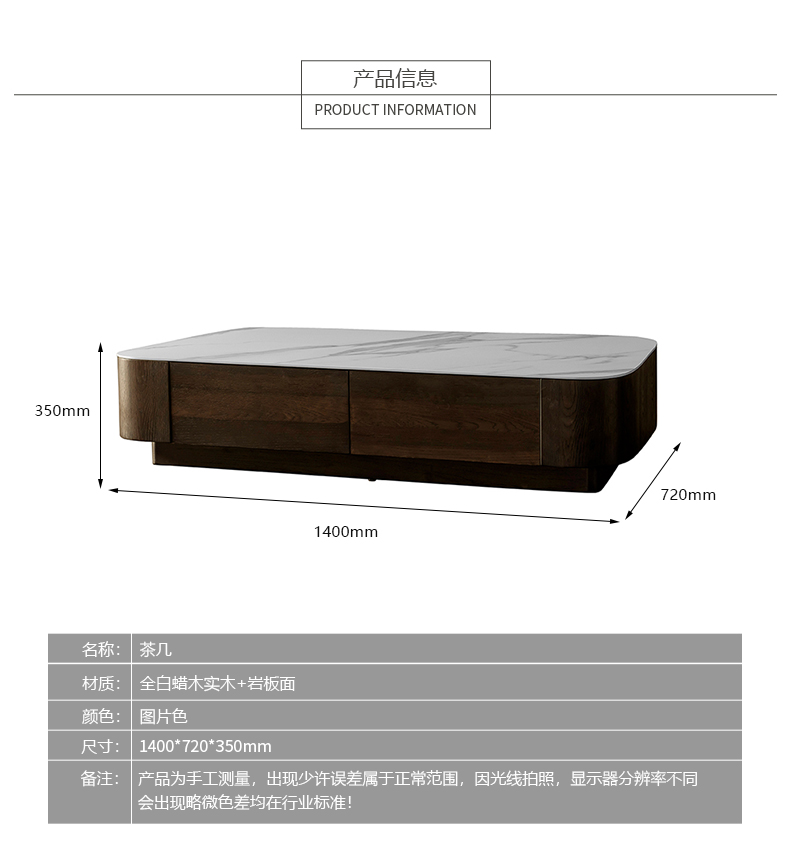 DEMOR家具·工厂直营店意式极简客厅茶几/边几/角几2660006