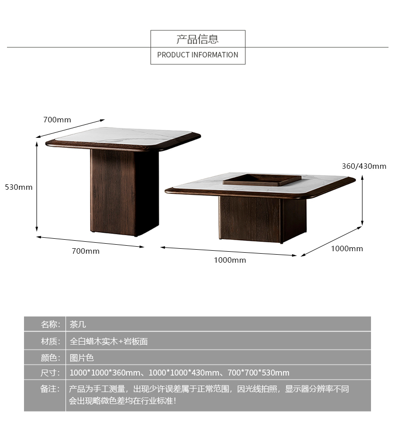 DEMOR家具·工厂直营店意式极简客厅茶几/边几/角几26600007