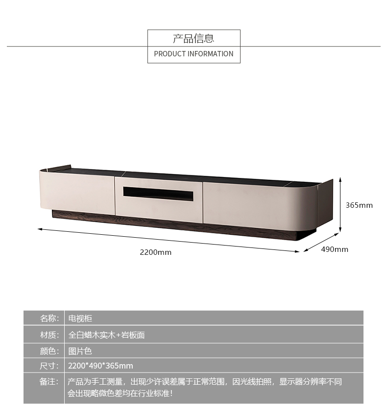 DEMOR家具·工厂直营店意式极简客厅电视柜2660008