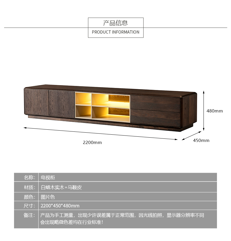 DEMOR家具·工厂直营店意式极简客厅电视柜2660059