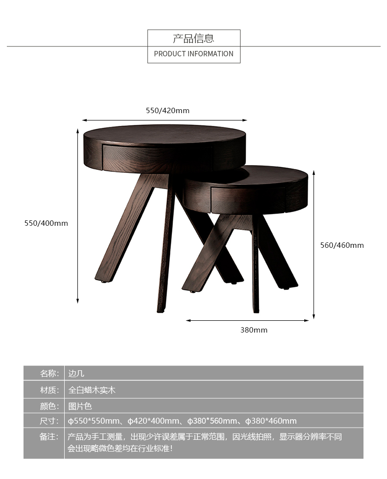 DEMOR家具·工厂直营店意式极简客厅茶几/边几/角几2660065