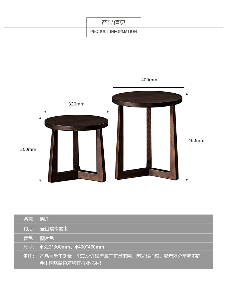 DEMOR家具·工厂直营店意式极简客厅茶几/边几/角几2660046