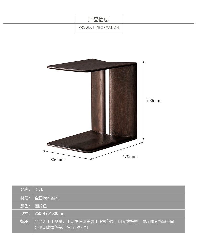 DEMOR家具·工厂直营店意式极简客厅茶几/边几/角几2660048