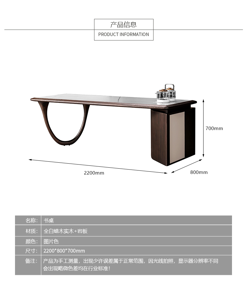 DEMOR家具·工厂直营店意式极简书房书桌椅2660039