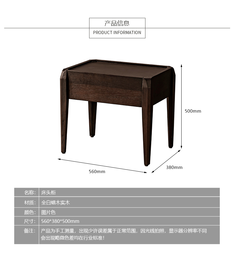 DEMOR家具·工厂直营店意式极简卧室床头柜2660031