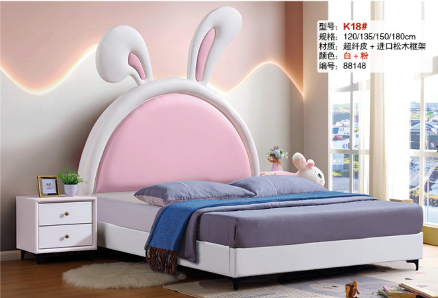 森林儿童家具 进口松木框架/超纤皮兔子耳朵儿童床3130019